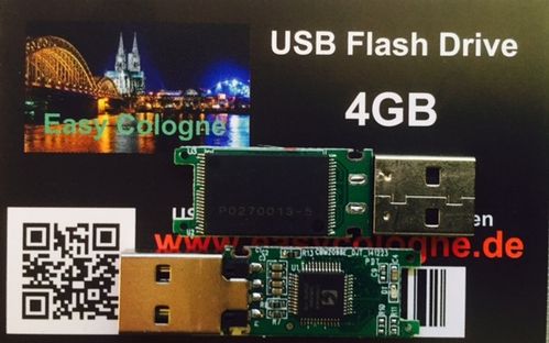4GB USB Flash Drive PURE